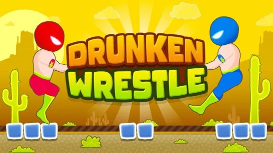 Drunken Wrestle image