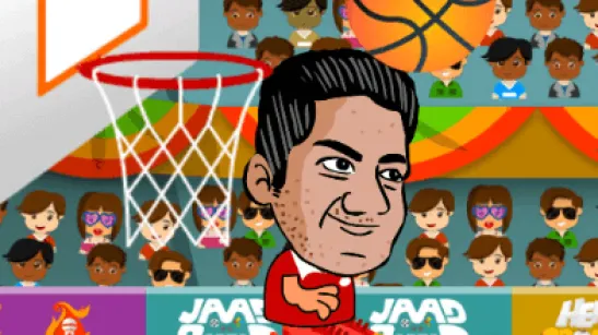 Head Sport Basketball image